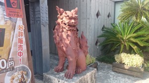 DSC_1187　シーサー20151028